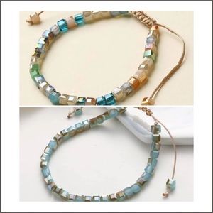 Boho Glass Beaded Bracelet Set of 2 🏝